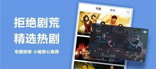 国产精品视频在线免费,免费畅享视听盛宴