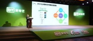 国产视频综合,光影交织，讲述中国故事