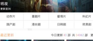 亚洲国产高清在线观看视频